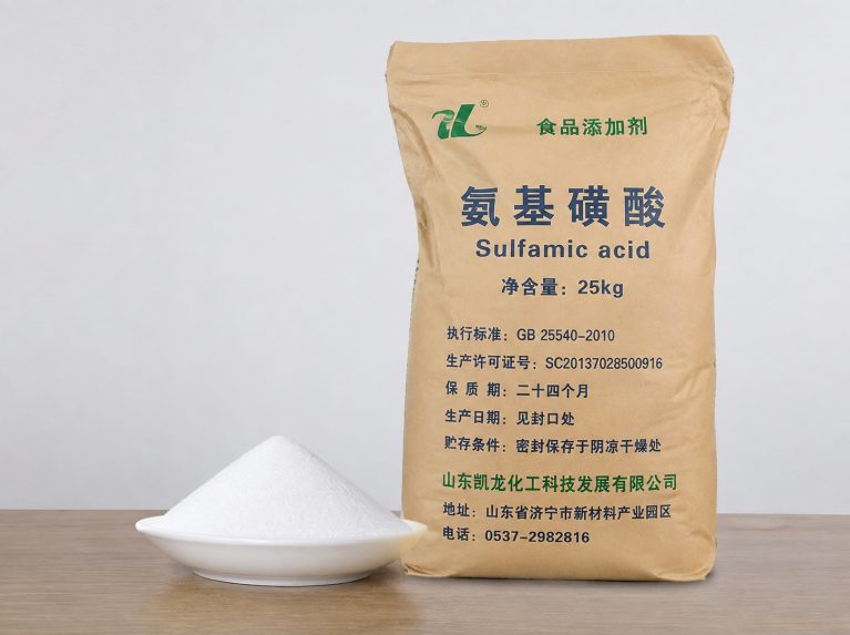 临沂聚丙烯酰胺阴离子